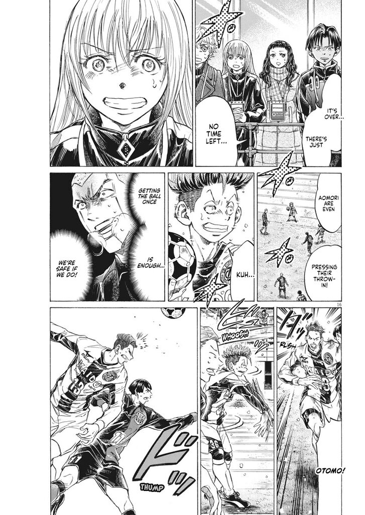 Ao Ashi, Chapter 278 image 15